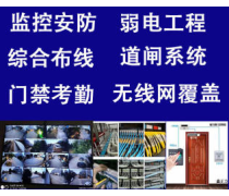 計算機(jī)網(wǎng)絡(luò)設(shè)備的安裝與維護(hù)指南，助力冷靜感‘核’服務(wù)器熱賣