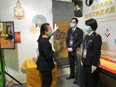 免稅數十萬，境外回流新突破 第三屆進博會首單文物類展品的實踐探索